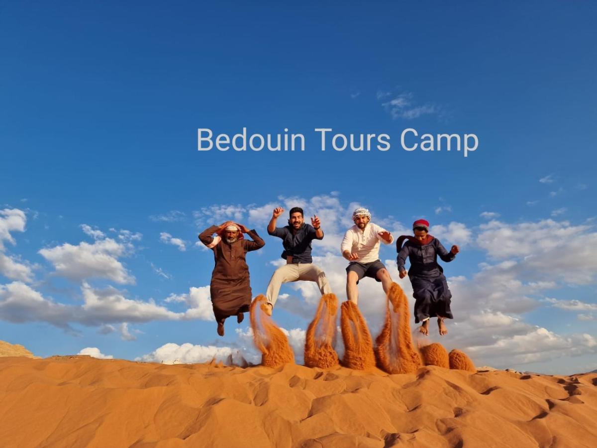 Bedouin Tours Camp Hotel Wadi Rum Exterior photo